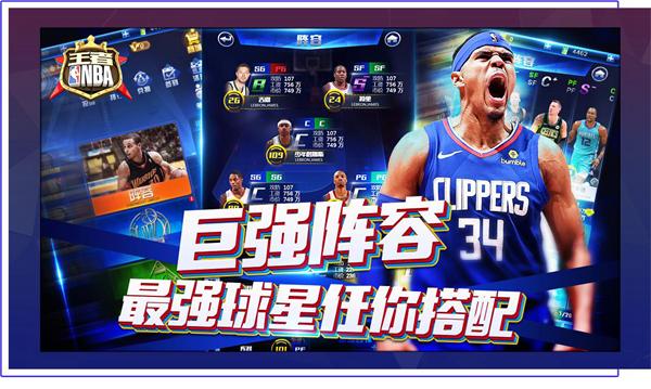 预计将提供