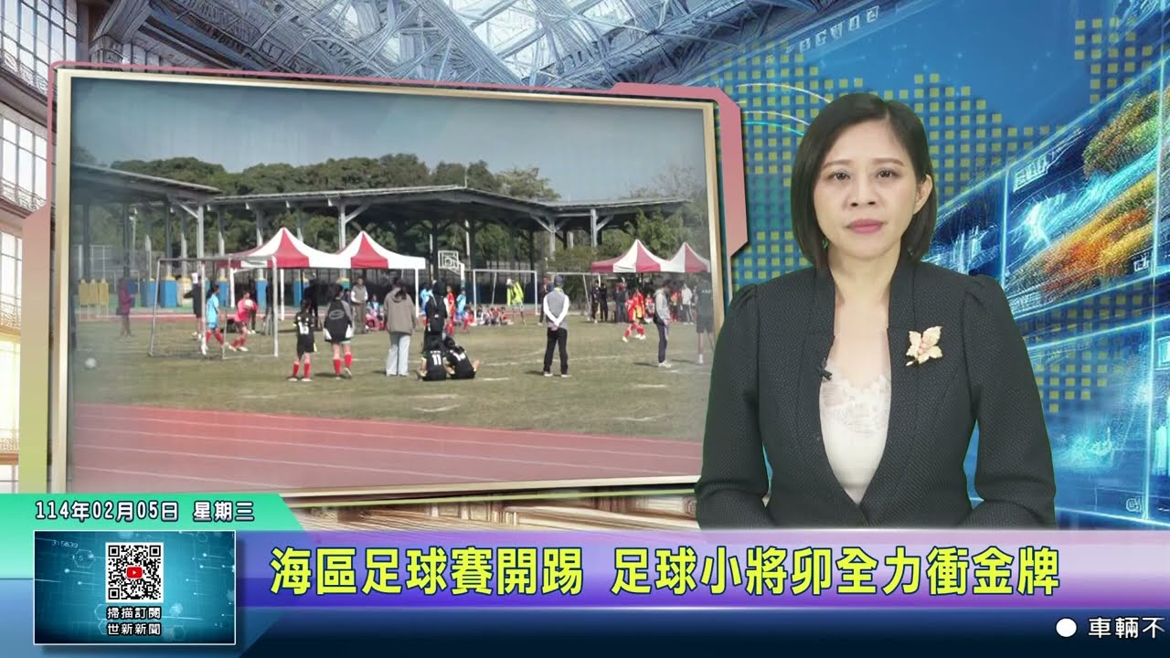 除了技術訓