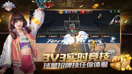 虽未经证实