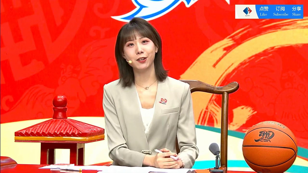 求表示紧迫