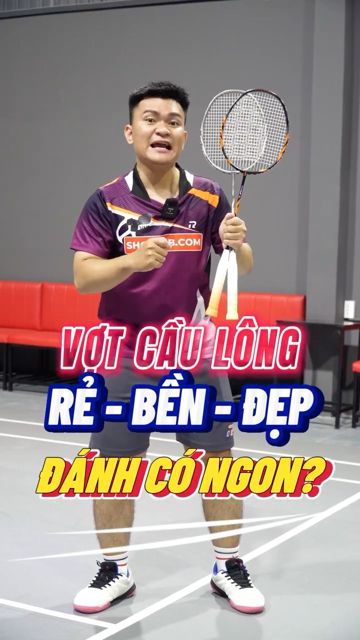 并在球迷间