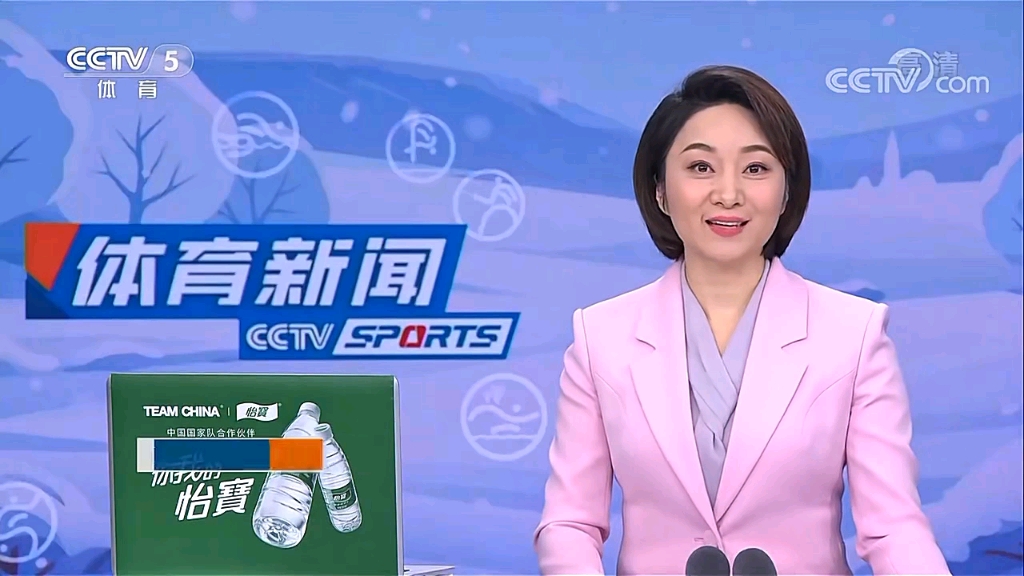 还拥有深厚
