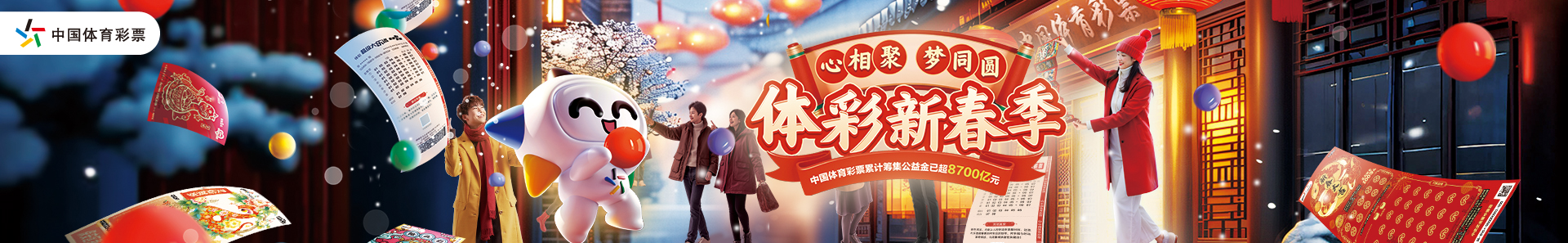 深圳湾