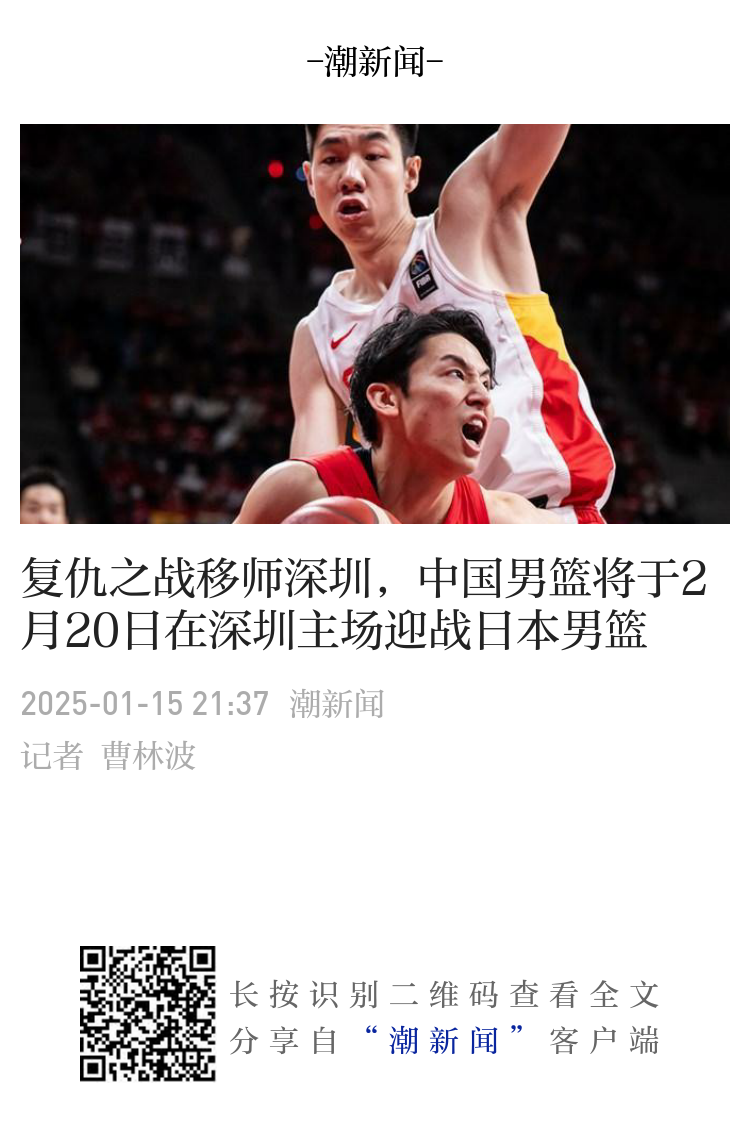更高位次