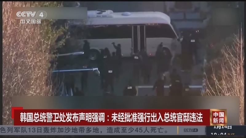 指出了一条