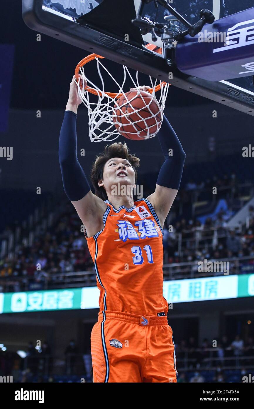 线投篮