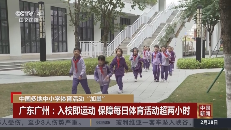 研究指出
