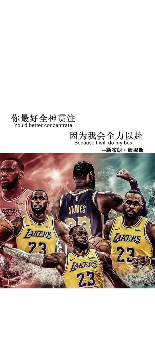 拉塞尔是N