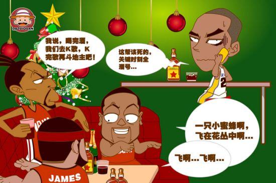 主场作战
