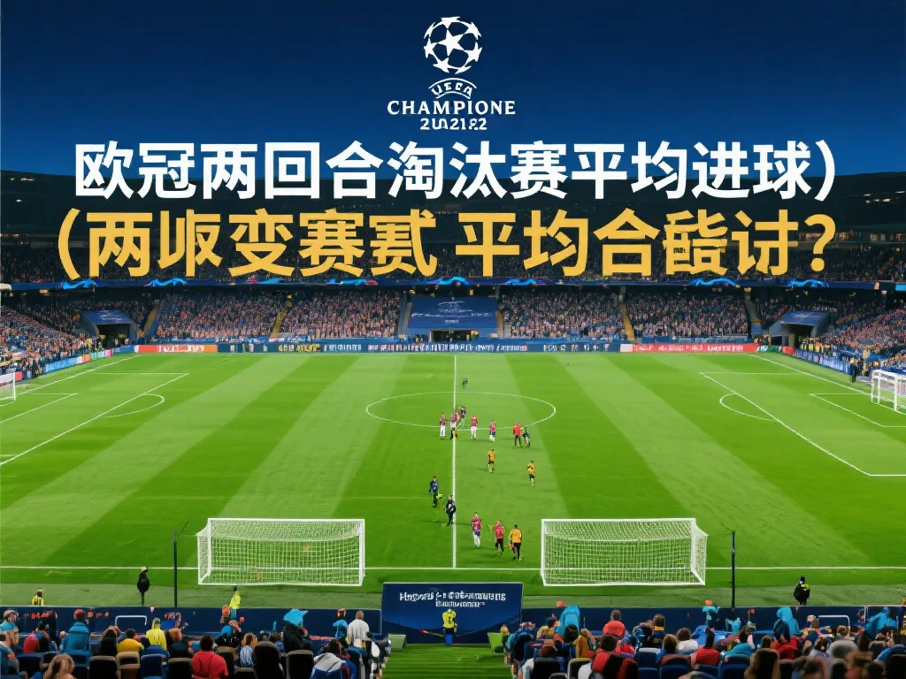 他敏锐的跑