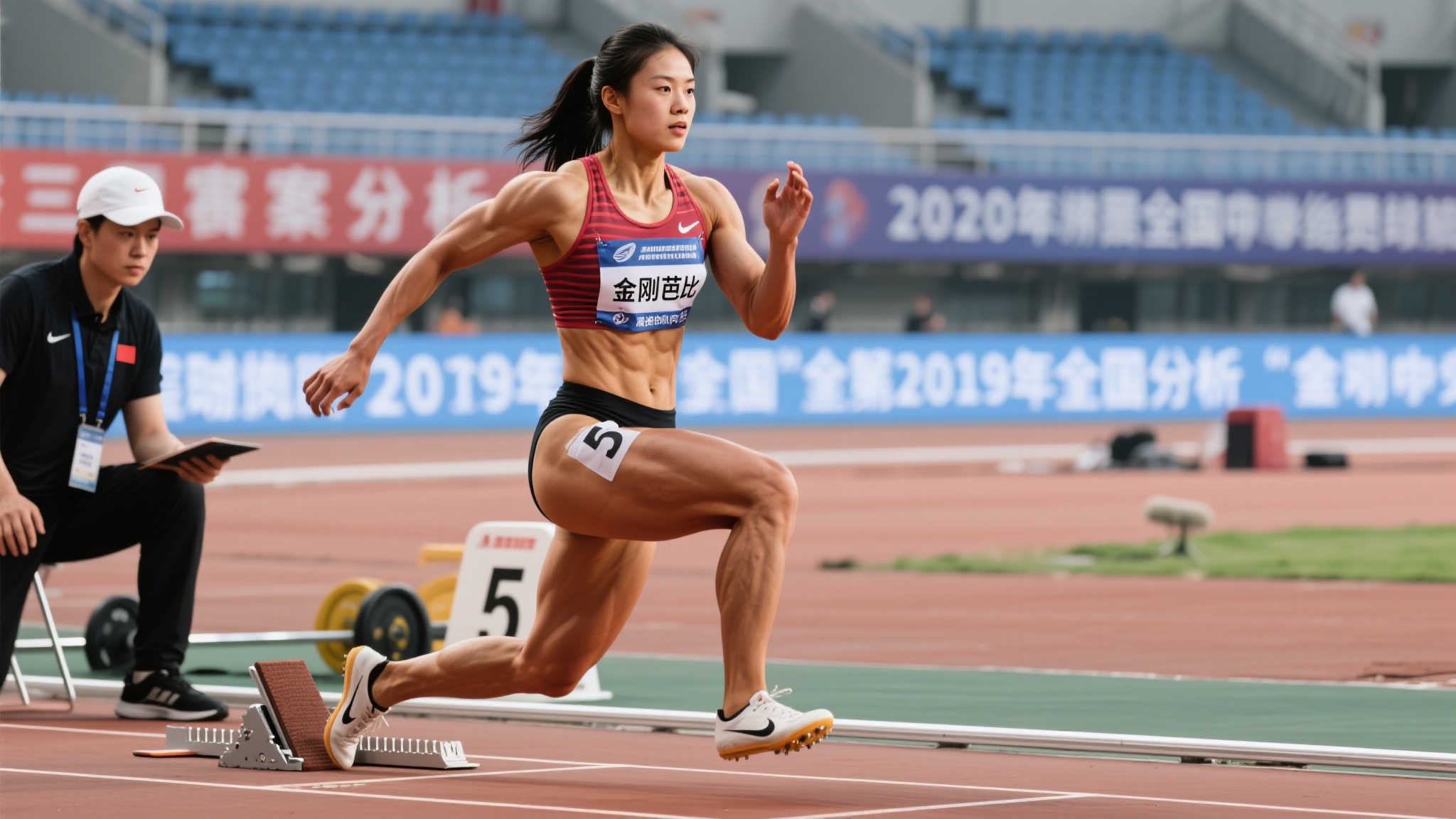 正如一名队 正如一名队