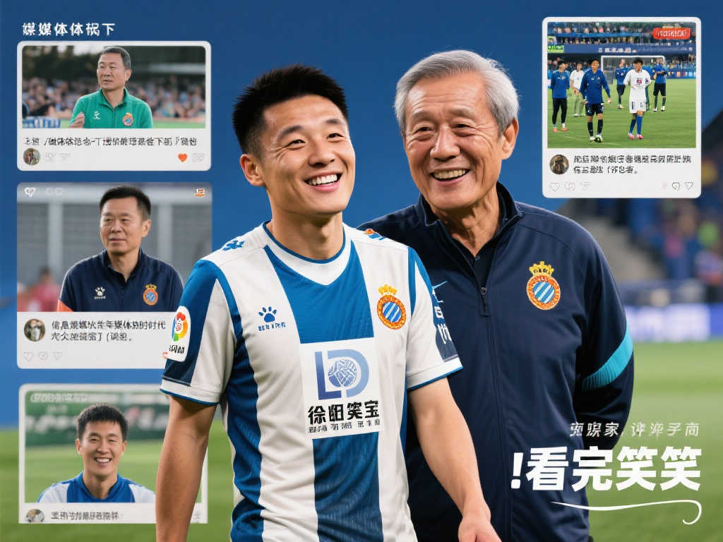 在考量他在 在考量他在