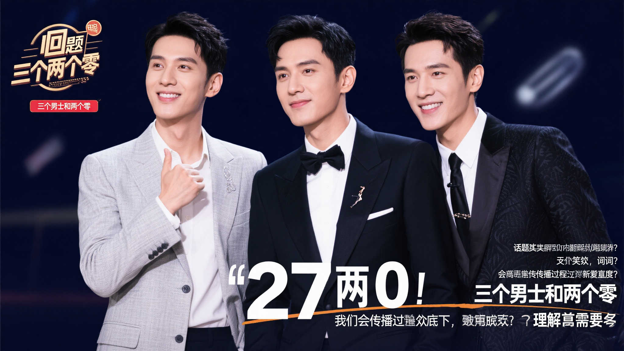 力和整体竞 力和整体竞